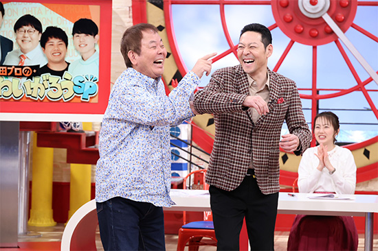 ほんこん /東野幸治 / 高橋真理恵（カンテレアナウンサー）