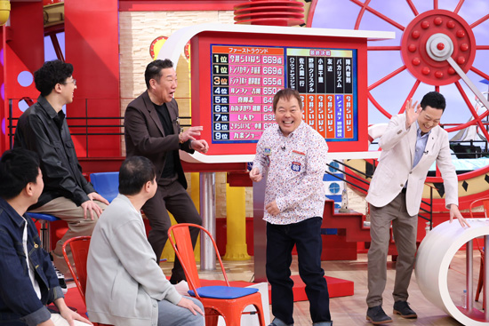 月亭八光、月亭方正、ほんこん、東野幸治、ドーナツ・ピーナツ・ドーナツ、メッセンジャー・あいはら