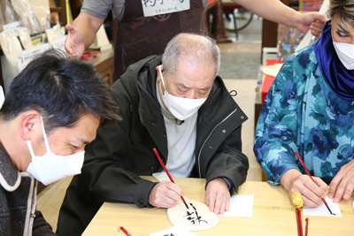増田英彦 桂ざこば 岡田圭右