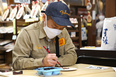 増田英彦
