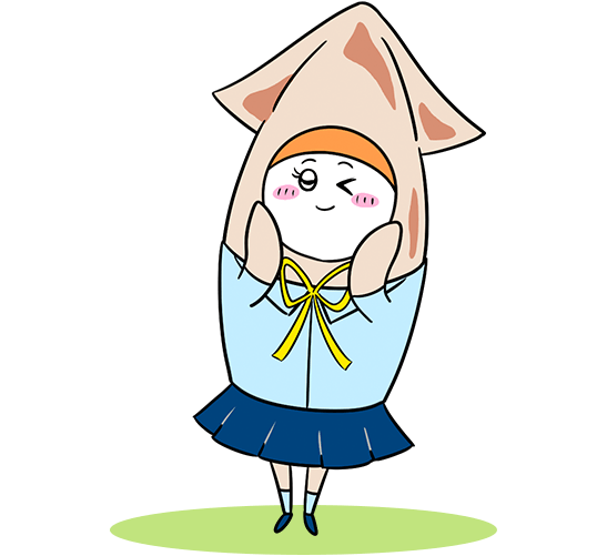 イカ