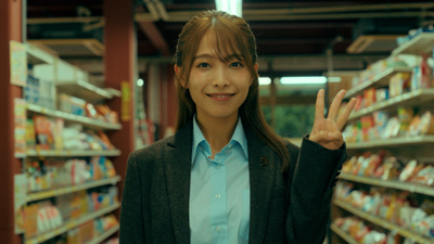 寺本莉緒