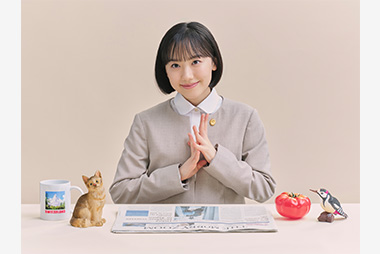 世界的大ヒットを記録したNetflixの韓国ドラマ、芦田愛菜主演で日本リメイク決定！自閉スペクトラム症の新人弁護士の奮闘を描くハートフル法廷ドラマ！