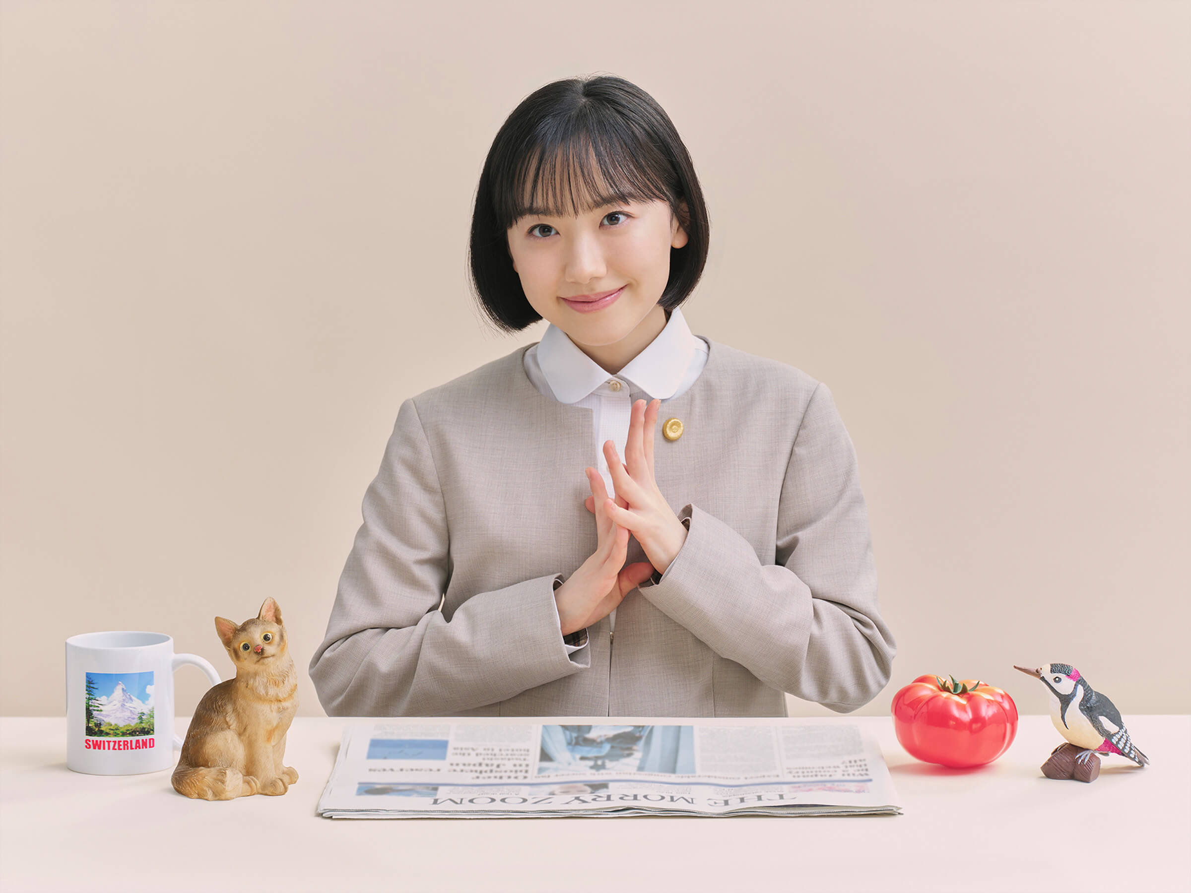 芦田愛菜