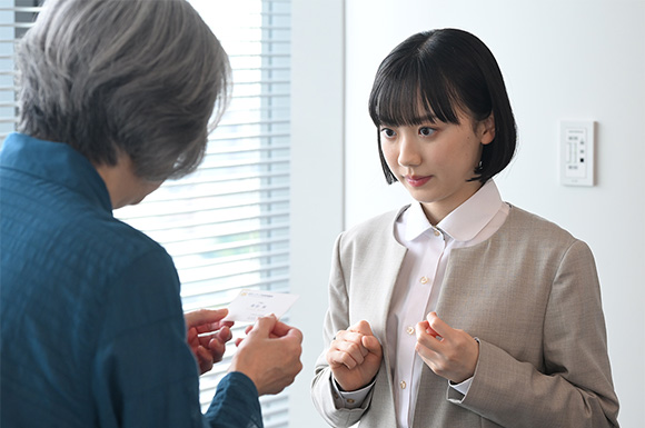 芦田愛菜