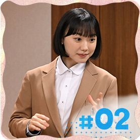 #02