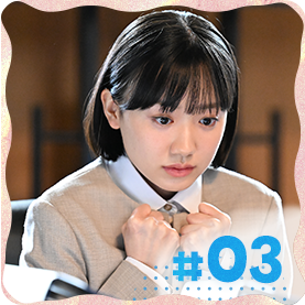 #03