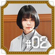 #02