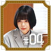 #04