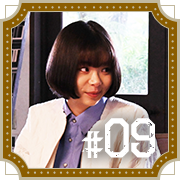 #09