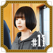 #11