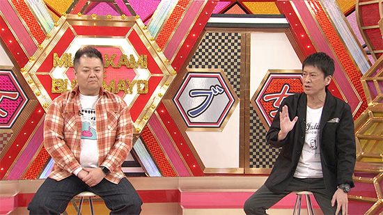 小杉竜一 吉田敬(ブラックマヨネーズ)