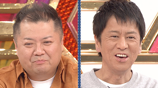 小杉竜一 吉田敬(ブラックマヨネーズ)
