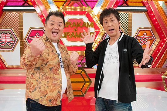 小杉竜一 吉田敬(ブラックマヨネーズ)