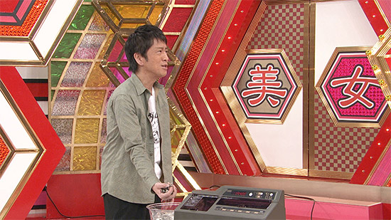 吉田敬(ブラックマヨネーズ)