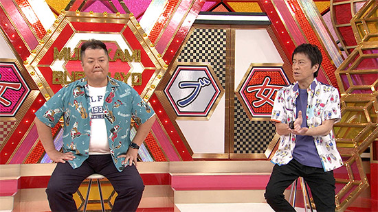 小杉竜一 吉田敬(ブラックマヨネーズ)