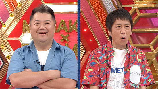 小杉竜一 吉田敬(ブラックマヨネーズ)