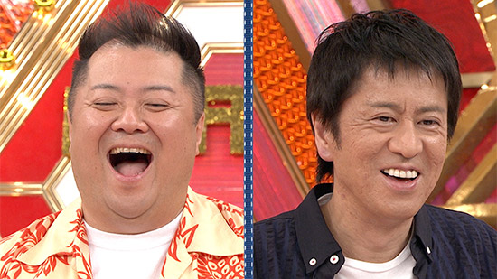 小杉竜一 吉田敬(ブラックマヨネーズ)