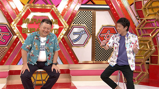 小杉竜一 吉田敬(ブラックマヨネーズ)