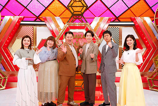 村上信五(関ジャニ∞)、ブラックマヨネーズ(小杉竜一、吉田敬)、神田愛花、3時のヒロイン(福田麻貴、かなで)