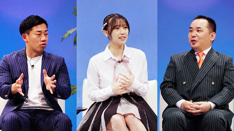 ミルクボーイ✕NMB48 安部若菜 特別座談会