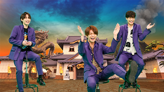 Aぇ! group