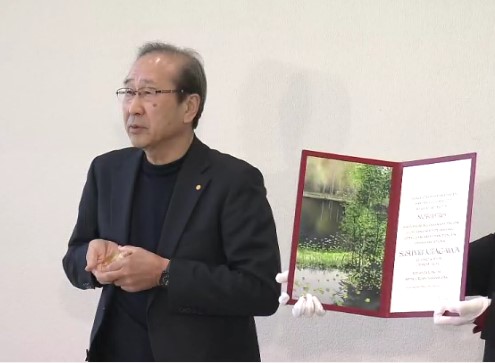 ノーベル化学賞授賞　北川進さん　スウェーデンから帰国「”MOF”さらに深めたい」