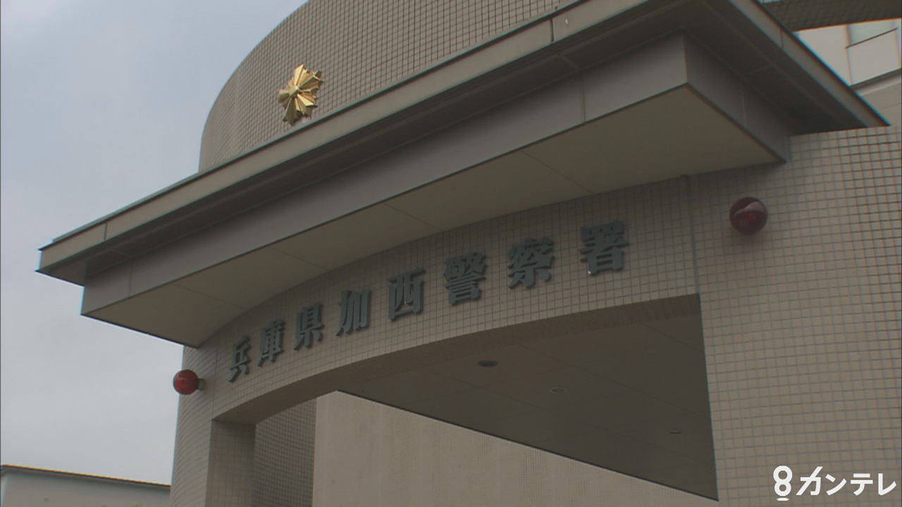 【速報】８２歳女を逮捕　同居の７５歳妹を刃物で切り付けけがをさせた殺人未遂の疑い　洗濯物を巡るトラブルか　兵庫・加西市