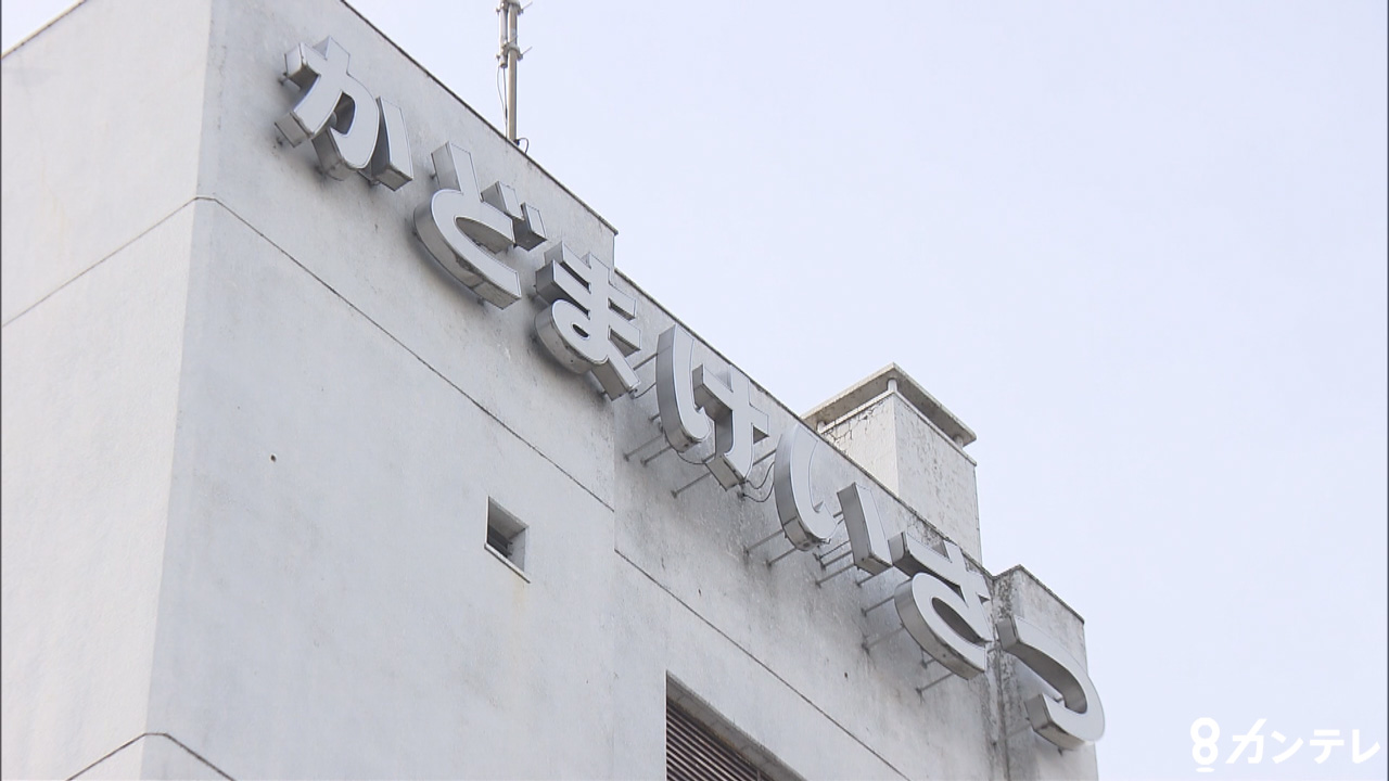 大阪・門真 「大丈夫」と答えていた82歳男性直後にひき逃げされ死亡 46歳の男逮捕「人という認識はなかった」