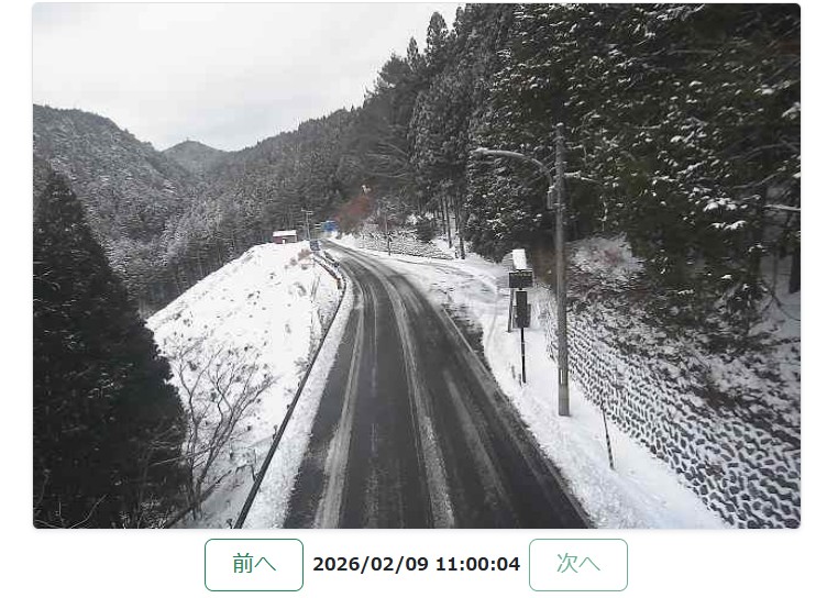 【速報】国道168号線　五條市の約12キロ区間が通行止め　「凍結」の影響