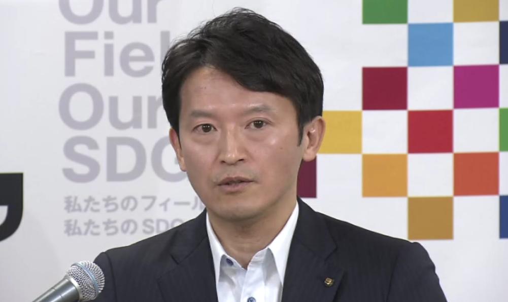 兵庫県・斎藤知事　消費税減税について「代替財源の確保はきちっと議論してほしい」