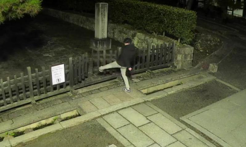 京都・建仁寺の柵や立て看板を”破壊”　３０歳の会社員逮捕　「酒を飲んだ帰り」「覚えていない」