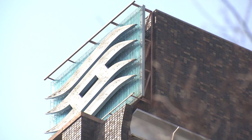 「在宅勤務中に車で酒を買いに行き飲酒運転で事故」兵庫県企業庁の56歳男性職員を県が懲戒免職処分　過去にも複数回在宅勤務中や出勤途中に飲酒