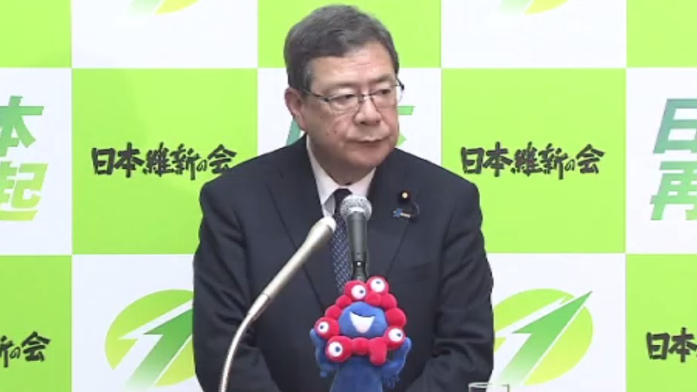 維新「衆院選中に幹部の応援演説などの動画を『有料広告』として配信」公選法に抵触か　中司幹事長「党スタッフのチェックなされず誤って広告として配信。深くお詫び」と謝罪