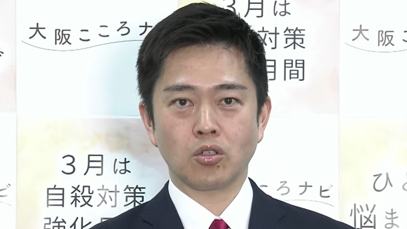 【速報】吉村知事「本日、法定協設置の議案を提案をいたします」きょう＝9日の府議会に「“都構想”の設計図を議論」法定協議会の設置議案を提出へ