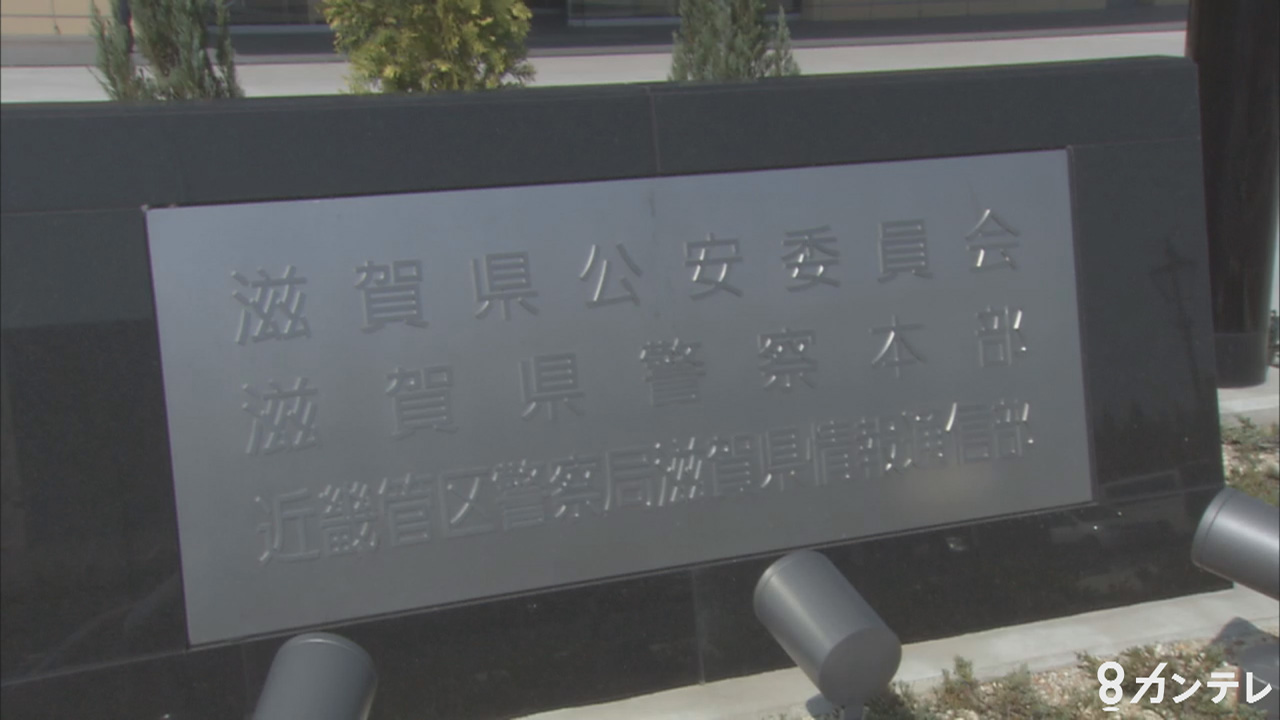 【速報】22歳シリア国籍の男「殺人容疑」再逮捕　当時64歳の女性の首を刃物のようなもので複数回突き刺し首圧迫して殺害した疑い　死体遺棄容疑ですでに逮捕