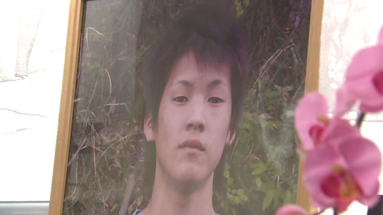 “逮捕までの11年間一日一日遺族を苦しめた責任は”16年前の高校生殺害事件　当時17歳だった加害者（33）に賠償命じるも　両親の「発覚遅らせた責任」認めず　神戸地裁