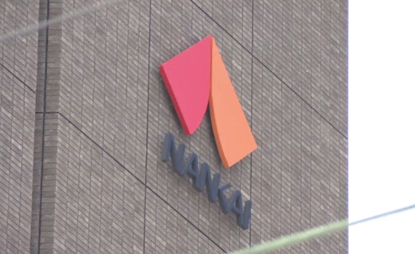 【速報】南海高野線と泉北線　一部列車の運休や遅れ発生　車両故障相次いでいるため