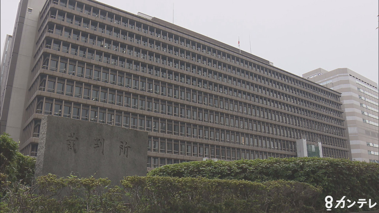 【速報】大阪・生野区の病院に車で突っ込み女性２人を死亡させた罪に問われた男の裁判　禁錮３年の有罪判決　大阪地方裁判所
