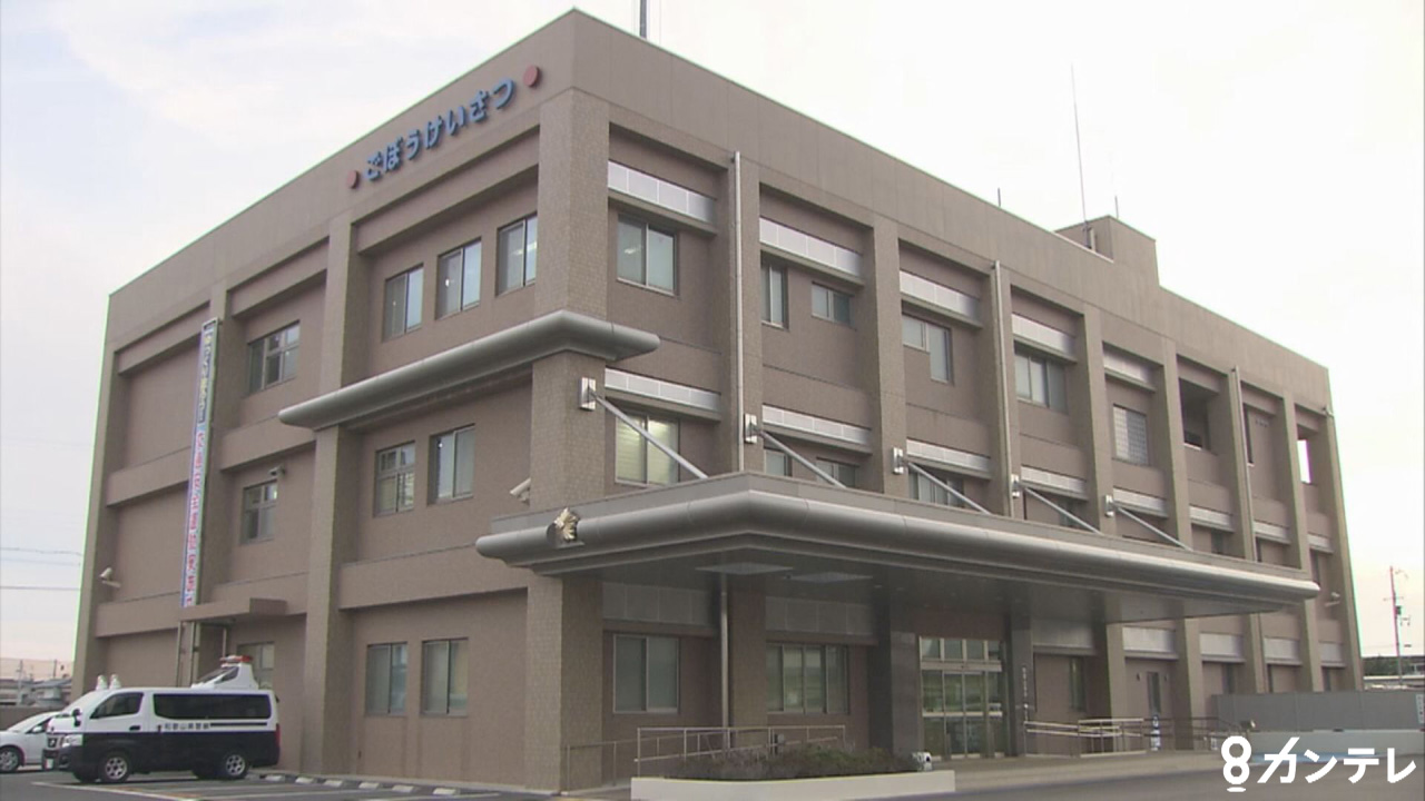 「あなたの個人情報が漏れている」SNSで警察を名乗る人物から連絡　70代男性が200万円をだまし取られる被害　警察手帳の画像を信じ込む　和歌山・日高町