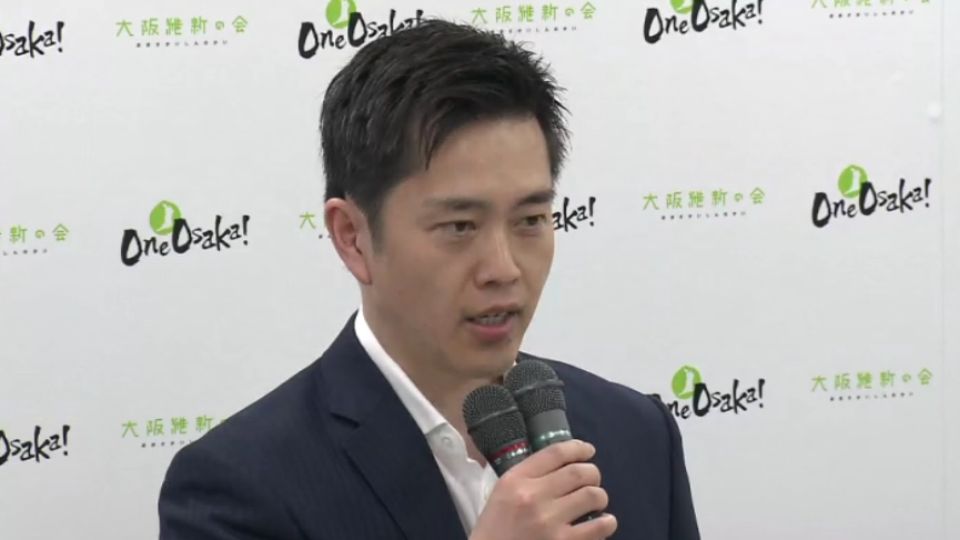 【速報】吉村大阪府知事　来年春の知事選に出馬の意向　大阪都構想の住民投票と同時実施が条件