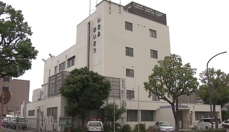 警察官の宿舎に侵入か　56歳男を邸宅侵入の疑いで現行犯逮捕　取り壊し予定で無人のはずが…内側からチェーンで施錠　兵庫・伊丹市