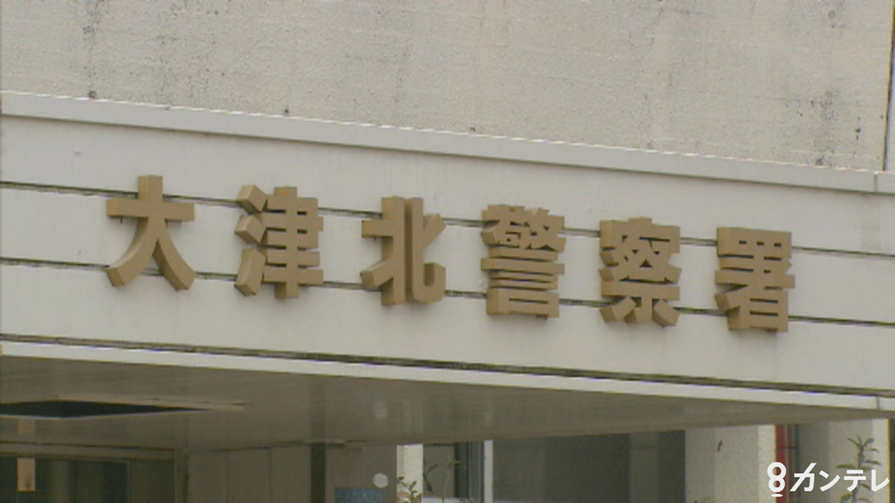 【速報】山中で２晩を耐えぬいて生還　武奈ヶ岳で行方不明の57歳女性を救助　沢に滑落するも…自力で登山口近くまで下山　リュックの食料1食分でしのぐ　滋賀県