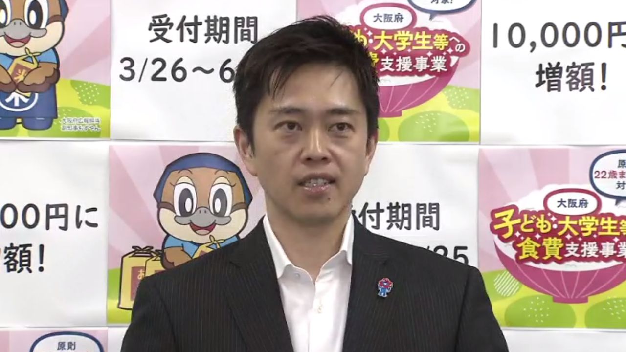 吉村知事“都構想”区割り案　人口規模をもとに「政令指定都市並みの3区」案・「中核市並みの7~8区」案・「東京23区並みの12区」に加え「現在の大阪市と同じ24区」を例示　自民・公明の「参加条件」非難も