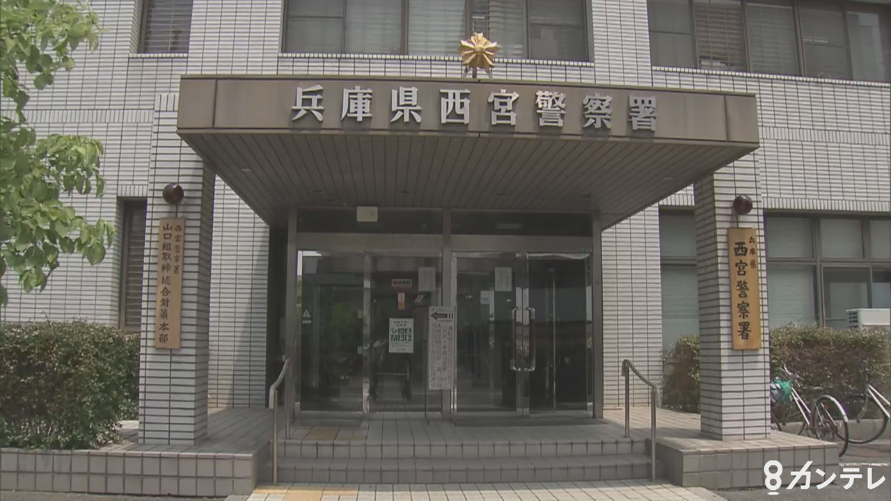乗用車が中央分離帯に衝突　助手席の男性は意識不明　運転手は救護せず逃走　警察はひき逃げ事件として捜査　兵庫・西宮市