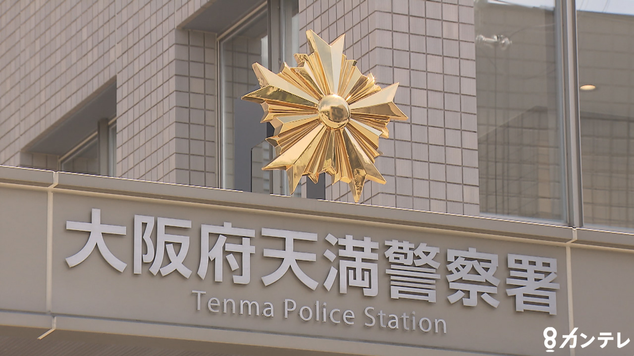 出産したばかりの赤ちゃん遺体を遺棄した罪で起訴された女　数年前にも勤務先に別の赤ちゃんの遺体を遺棄した疑い　警察がきょうにも再逮捕へ