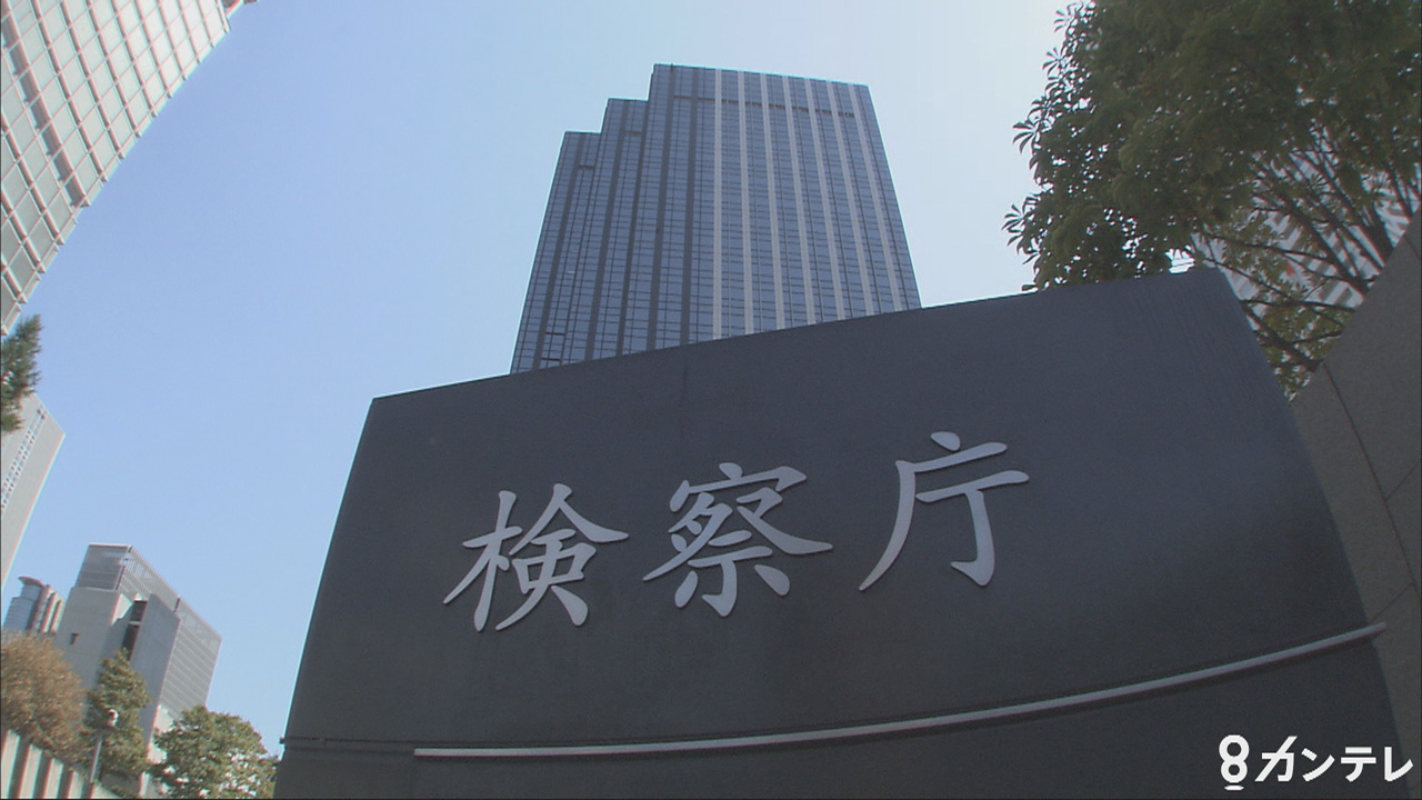 強盗の実行役として知人を勧誘した疑いで逮捕された25歳の男性を不起訴　「捜査の結果、証拠関係に照らし不起訴が相当と判断」　実際に強盗被害は起きず