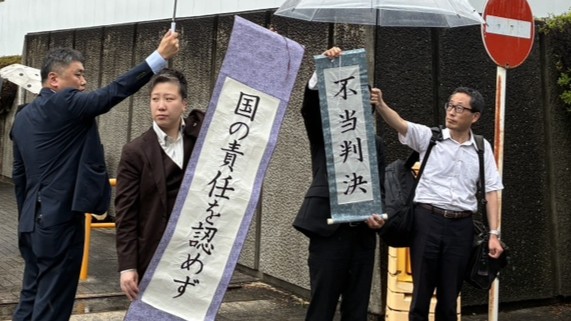 【速報】湖東記念病院えん罪　国賠訴訟上告へ　入院患者に対する殺人罪で服役も「再審で無罪」　看護助手だった女性が国に対して損害賠償求めていた裁判　1審に続き「検察の責任認めない」高裁判決不服として