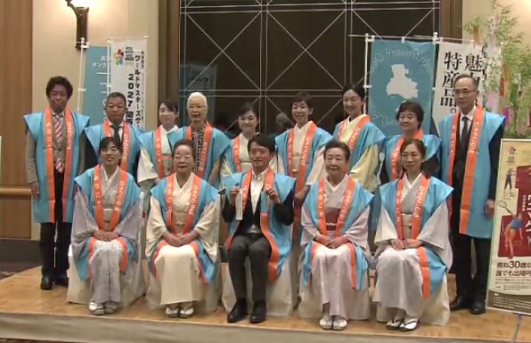 旅館やホテルの女将が斎藤知事に観光支援を要望　2030年の神戸空港国際化に向けて斎藤知事は「兵庫県の観光のチャンス」