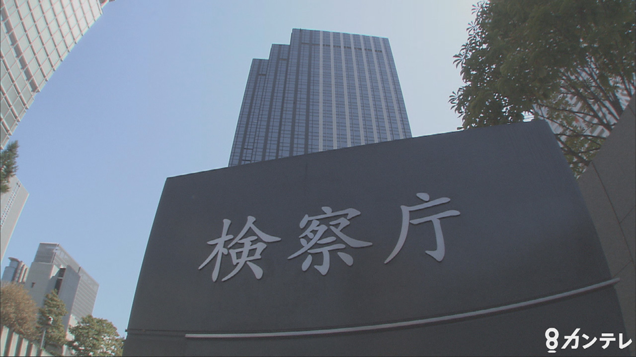 対立する客引きグループの男性を暴行して重傷を負わせた疑いで逮捕された別の客引きグループの男性3人を不起訴　大阪地検　「捜査の結果、証拠関係に照らし」